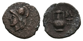 Thrace, Sestos. AE, 1.08 g 13.27 mm. Second half of the 2nd century BC.
Obv: Head of Athena left in Attic helmet. Dotted border.
Rev.: ΣΗ; Amphora; A ...