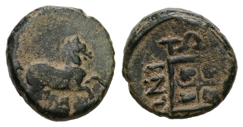 Thrace, Maroneia. Ae, 2.94 g 15.09 mm. 398/7-348/7 BC.
Obv: Horse prancing to ri...