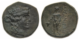 Thrace, Maroneia. Ae, 6.75 g 21.16 mm. 1st century BC. 
Obv: Head of Dionysos to right, wearing ivy wreath and taenia. 
Rev: MAPΩNITΩN, Dionysos stand...