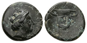 Kings of Thrace, Hebryzelmis. Ae, 5.61 g 18.88 mm. Circa 390-383 BC.
Obv: Turreted head of Cybele right.
Rev.: EB-PY; Two-handled cup.
Ref.: HGC 3....