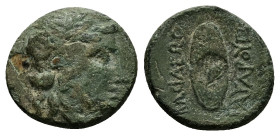Galatian Kings of Thrace. Kavaros, (King of Tylis). AE, 3.67 g. - 16.91 mm. Circa 260-213 BC.
Obv.: Laureate head of Apollo right.
Rev.: ΒΑCΙΛΕΩC ΚΑ...