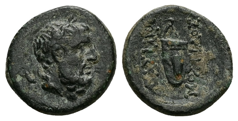 Kings of Thrace, (Kainian) Mostis. Ae, 3.22 g 16.97 mm. Circa 130-100 BC.
Obv: B...
