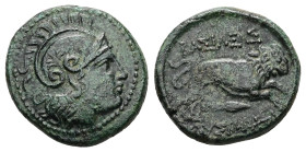 Kings of Thrace, (Macedonian). Lysimachos, Ae. 6.87 g 20.57 mm. Lysimacheia, 305-281 BC.
Obv: Helmeted head of Athena right.
Obv: ΒΑΣΙΛΕΩΣ / ΛΥΣΙΜΑΧΟΥ...