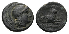 Kings of Thrace (Macedonian). Lysimachos, Ae, 2.43 g 14.43 mm. 305-281 BC. 
Obv: Helmeted head of Athena right.
Rev: ΒΑΣΙΛΕΟΣ / ΛΥΣΙΜΑΧΟΥ. Forepart of...
