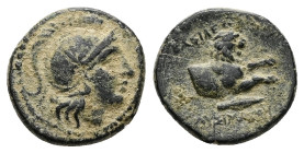Kings of Thrace, Lysimachos. AE, 2.78 g 15.32 mm. Circa 306-281 BC.
Obv: Head of Athena right in Attica helmet. Dotted border.
Rev.: [Β]ΑΣΙΛΕΩ[Σ ΛΥ]ΣΙ...