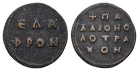 AE Byzantine coin weight (AD 11th century)
Obv: Inscription of four lines beginning with a cross: +ΠAΛAION O ΛOTPAXON. 
Rev: Inscription of two lines:...