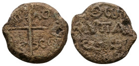 PB Byzantine seal of Thomas hypatos (c. AD 8th century)
Obv: Cruciform invocative monogram.
Rev: Inscription of three lines beginning and ending with ...
