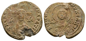PB Byzantine seal of N. imperial protospatharios and epi ton oikeiakon (AD 9th century, late)
Obv: Bust of Christ with a cross nimbate. Sigla on eithe...