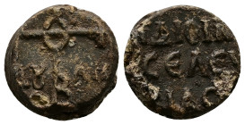PB Byzantine seal of Kosmas? dioiketes of Seleukeia (AD 9 th century)
Obv: Cruciform invocative monogram (type V). In the quarters: [τῷ σῷ] δούλῳ. 
Re...