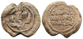 PB Byzantine seal of George chartoularios (AD 7th century)
Obv: An eagle with its wings outspread. Above, a cruciform invocative monogram (type IX): Θ...