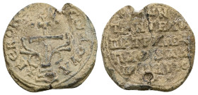 PB Byzantine seal of Constantine patrikios, imperial protospatharios and asekretis (AD 10th century)
Obv: A patriarchal cross mounted on a base of thr...