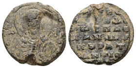 PB Byzantine seal of John spatharokandidatos and kourator of Antioch (AD 10th century)
Obv: Bust of St. John the Baptist blessing with his right hand....