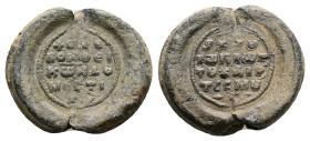PB Byzantine seal of Constantine domestikos and ? (AD 10th century)
Obv: Inscription of five lines beginning with a cross: Θ(εοτό)κε βοήθει Κων(σταντί...