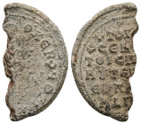 PB Byzantine seal of Priests and ekklesiekdikoi (of Saint Sophia) (AD 10th-11th centuries)
Obv: The Mother of God standing, holding the Child in her ...