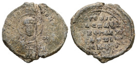 PB Byzantine seal of George, imperial protospatharios and grand kourator of the sekreton of Mangana (c. AD 10th-11th centuries)
Obv: Half-length of St...