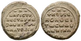 PB Byzantine seal of Michael Bourtzes magistros, vestarches and doux of the Anatolikoi (AD 11th century, second half)
Obv: Inscription of five lines ...
