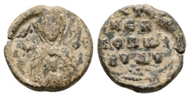 PB Byzantine seal of Anonymous, bishop of Abydos (AD 11th century)
Obv: Bust of the Virgin orans with medallion of Christ before her. Sigla: Μ(ήτη)ρ Θ...