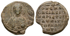 PB Byzantine seal of Basil Tarchaneiotes, magistros and doux (AD 11 th century, middle)
Obv: Bust of St. Michael holding the sceptre and globus. Sigla...