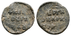 PB Byzantine seal of N. archbishop (AD 11th century)
Obv: Inscription of three lines beginning with a cross: +Κ(ύρι)ε β[ο]ήθει τ[ῷ] σῷ δού(λῳ). 
Rev: ...