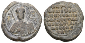 PB Byzantine seal of Nikephoros Batatzes, vestarches and katepano (AD 11 th century, middle)
Obv: Bust of St. Demetrios holding a spear and a shield. ...