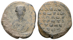 PB Byzantine seal of George imperial silentiarios and ek prosopou (AD 11th century)
Obv: Bust of military Saint holding shield. Illegible sigla.
Rev: ...