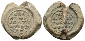 PB Byzantine lead seal of Michael exaktor and judge of Koloneia (AD 11th century)
Obv: Inscription of five lines beginning with a cross: +Θ(εοτό)κε βο...