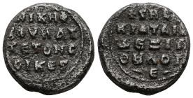 PB Byzantine metrical seal of Nikephoros (AD 11th century)
Obv: Inscription of five lines beginning with a cross: +τῇ σῇ κραταιᾷ δεξιᾷ, Θ(εο)ῦ Λόγε. B...