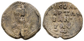 PB Byzantine seal of Nicholas chartoularios and antigrapheus (AD 11th century)
Obv: Bust of St. Nicholas blessing with his right hand. Inscription in ...
