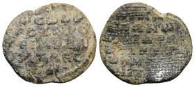 PB Byzantine seal of Theodore, katepano of Paphlagonia (AD 11th century)
Obv: Inscription of six lines. Border of dots.
Rev: Inscription of six lines....