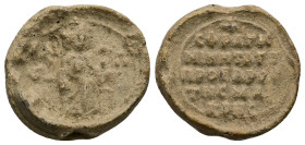 PB Byzantine seal of Niketas proedros (=bishop) of Makre (AD 12th century)
Obv: The Virgin seated on a high-backed throne, holding medallion of Christ...