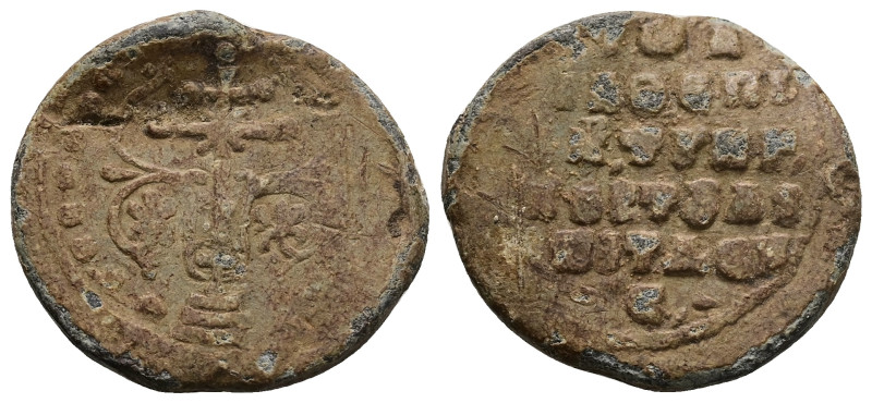 PB Byzantine seal of Constantine?, imperial protospatharios, epi tou epi tou Chr...