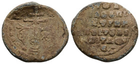 PB Byzantine seal of Constantine?, imperial protospatharios, epi tou epi tou Chrysotriklinou, chartoularios, and epi ton deeseon (AD 10th century)
Ob...