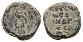 PB Byzantine seal (c. AD 11th century)
Obv: The Mother of God, holding the Christ Child in her left arm. Sigla on either side: [Μ(ήτη)ρ] Θ(εο)ῦ.
Rev...