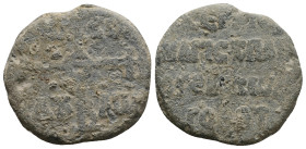 PB Byzantine seal of Sergios magistros and ? (AD 8th century)
Obv: Cruciform invocative monogram (type V): Θεοτόκε βοήθει. In the quarters: τῷ σῷ δού...