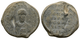 PB Byzantine seal of N. protospatharios, judge of the Hippodrome and of the ? (AD 11th century)
Obv: Bust of a bishop-saint (St. Nicholas) blessing a...