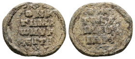 PB Byzantine seal (AD 11th century)
Obv: Inscription of four lines.
Rev: Inscription of four lines.
Weight: 5.84 g.
Diameter: 21.86 mm.