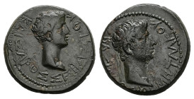 Kings of Thrace. Rhoemetalkes I with Augustus, Circa 11 BC-12 AD. AE. 5.07 g. 19.39 mm.
Obv: KAIΣAPOΣ ΣEBAΣTOV. Bare head of Augustus right.
Rev: BAΣΙ...