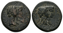 Kings of Thrace. Rhoemetalkes I and Pythodoris, with Augustus and Livia, circa 11 BC-12 AD. 13.72 g. 25.88 mm.
Obv: ΚΑΙΣΑΡΟΣ ΣΕΒΑΣΤΟΥ. Jugate heads of...