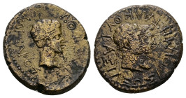 Kings of Thrace. Rhoemetalkes I and Pythodoris, with Augustus, circa 11 BC-AD 12. AE. 9.02 g. 23.79 mm.
Obv: ΚΑΙΣΑΡΟΣ ΣΕΒΑΣΤΟΥ. Head of Augustus, righ...