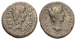 Kings of Thrace. Rhoemetalkes I with Augustus, Circa 11 BC-12 AD. AE. 3.73 g. 18.78 mm.
Obv: KAIΣAPOΣ ΣEBAΣTOV. Bare head of Augustus right.
Rev: BAΣΙ...
