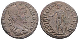 Thrace, Hadrianopolis. Gordian III, AD 238-244. AE. 7.65 g. 25.04 mm.
Obv: ΑΥΤ Κ Μ ΑΝΤ ΓΟΡΔΙΑΝΟϹ ΑΥ. Laureate, draped and cuirassed bust of Gordian II...