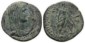 Thrace, Perinthus. Pseudo-autonomous, AD 1st-3rd centuries. AE. 6.56 g. 25.41 mm.
Obv: Veiled and draped bust of Demeter, r. crowned with ears; with h...