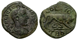 Troas, Alexandria. Gallienus, AD 253-268. AE. 5.14 g. 21.83 mm.
Obv: IMP LICI GALLIEN. Bust of Gallienus, laureate, draped and cuirassed, right.
Rev: ...