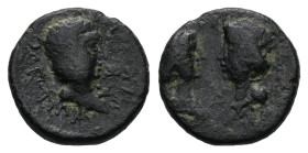 Mysia, Kyzikos. Britannicus (Caesar), Claudia Antonia and Claudia Octavia, AD 41–54. AE. 1.84 g. 13.71 mm. Reign of Claudius.
Obv: [ΝƐ]ΟϹ ΓƐΡΜΑΝΙΚ[ΟϹ]...
