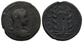 Mysia, Kyzikos. Severus Alexander, AD 222-235. AE. 13.09 g. 28.15 mm.
Obv: ΑΥ ΚΑΙ Μ ΑΥ ϹƐΒΗ ΑΛƐΞΑΝΔΡΟϹ ΑΥΓ. Laureate, draped and cuirassed bust of Sev...