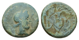 Mysia, Parium. Julius Caesar, c. 45 BC? AE. 3.18 g. 14.88 mm.
Obv: Female head wearing stephane, right.
Rev: D D. Praefericulum.
Ref: RPC 2259; BMC 80...