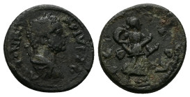 Mysia, Parium. Caracalla, AD 198-217. AE. 4.20 g. 19.74 mm. 
Obv: ANTONINVS PIVS AV. Laureate, draped and cuirassed bust of Caracalla, right. 
Rev: C ...