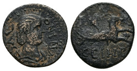 Mysia, Parium. Salonina. AD 254–268. AE. 4.81 g. 20.73 mm.
Obv: SALONINA. Draped bust of Salonina, r.
Rev: C G I H R. Capricorn right, with globe betw...