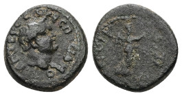 Ionia, Smyrna. Vespasian the Younger, c. AD 94/5. AE. 4.08 g. 16.51 mm. Reign of Domitian.
Obv: ΟΥƐϹΠΑϹΙΑΝΟ[Ϲ] ΝΕΩΤΕΡΟϹ. Bare head of the younger Vesp...
