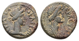 Lydia, Hermocapelia. Pseudo-autonomous, AD First half of the 2nd century. AE. 3.16 g. 15.99 mm.
Obv: ΕΡΜΟΚΑΠΗΛΙΤΩΝ. Turreted and draped bust of Roma, ...